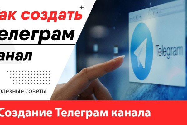 Почему не работает кракен kr2web in