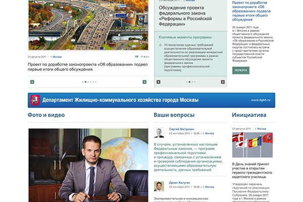 Ссылки на кракен маркетплейс